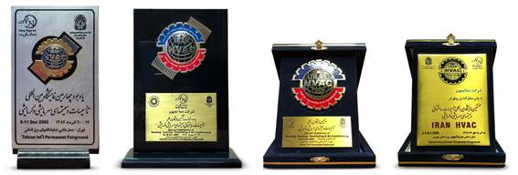 نمایشگاه تاسیسات