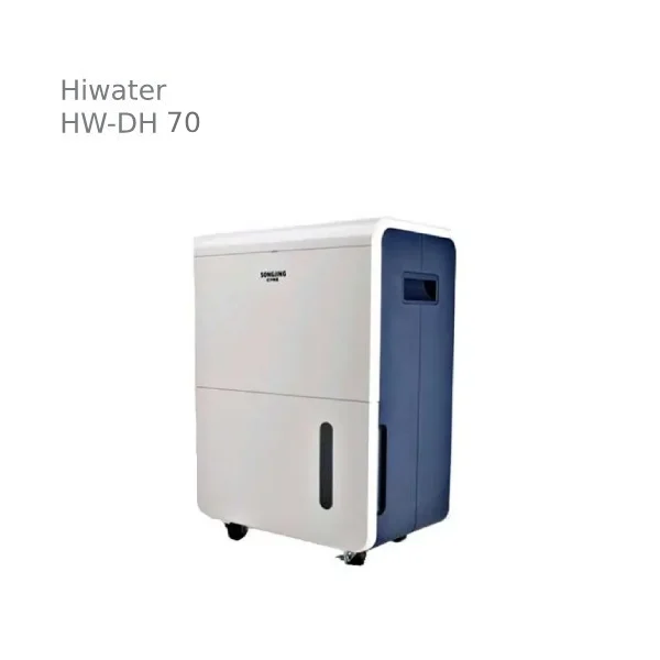 رطوبت گیر پرتابل هایواتر Hiwater مدل HW-DH70
