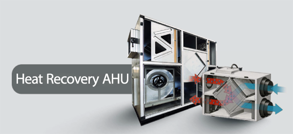 Heat Recovery Air Handling Unit