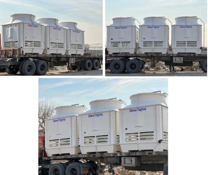 3 دستگاه برج خنک کننده مکعبی 250 تن دماتجهیز