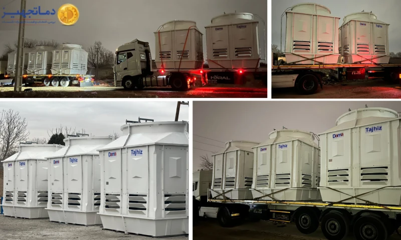 Shipment of 5 Damatajhiz cooling towers to Iraq