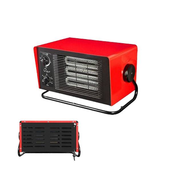 Buy Energy Heater
