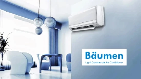 مكيف هواء بويمن