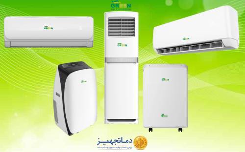 خرید کولر گازی گرین