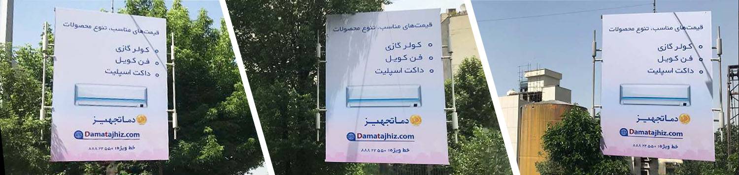 شراء فان كويل من متجر موثوق