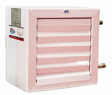 وحدة تسخین الهواء آریا مودیل TU 75 S