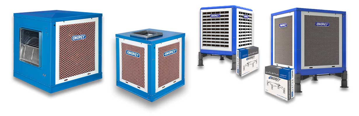 مبرد هواء مائي إنرجي