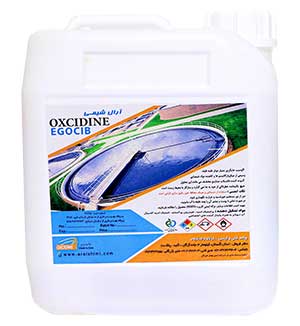 Water disinfectant solution