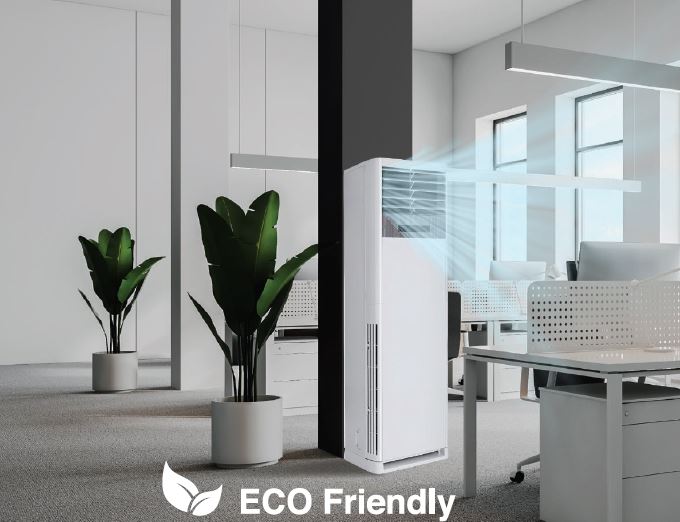 کولر گازی ایستاده اینورتر 48000 جی پلاس حاره ای GAC-TV48FH3