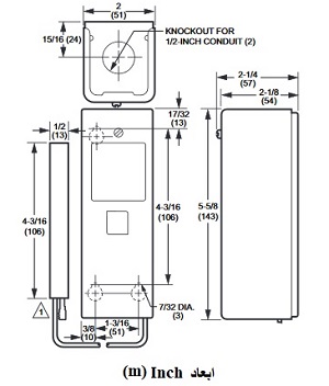 ترموستات کانالی هانیول مدل T991A