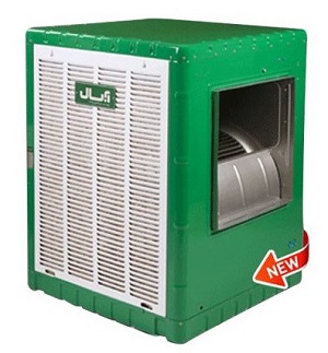 Absal Evaporative Cooler