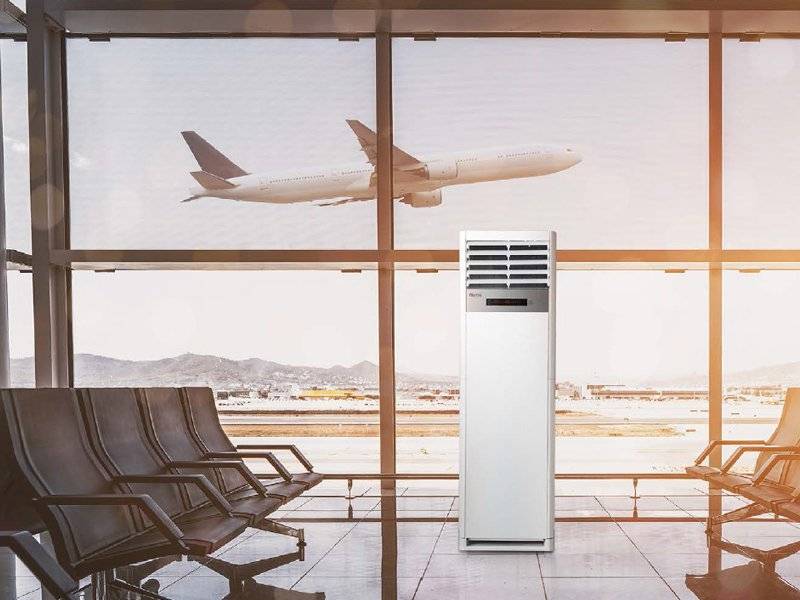 Gplus standing Split Ac Unit GCD-48MHF3