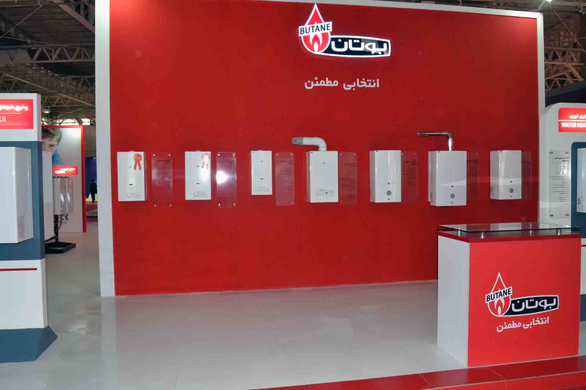 نصب آبگرمکن گازی ديواری بوتان مدل B4318