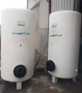 منبع آب و کویلی دماتجهیز