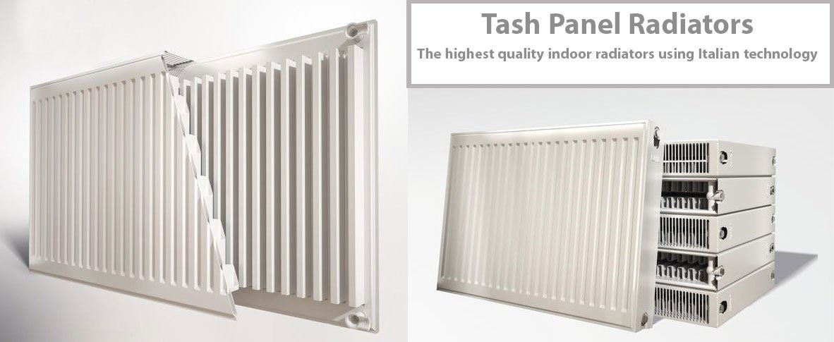 Tinash Radiator Tash Panel Radiator Type 22 Model 60 Cm | Best Price + Guarantee