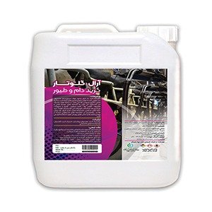 disinfectant solution