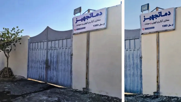 HVAC systems expert buying guide