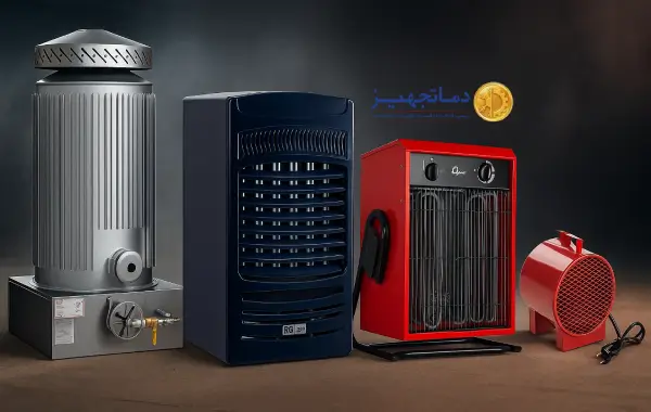 خرید هیتر و بخاری کارگاهی