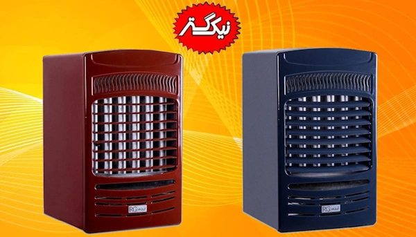 هیتر گازی نیک گستر