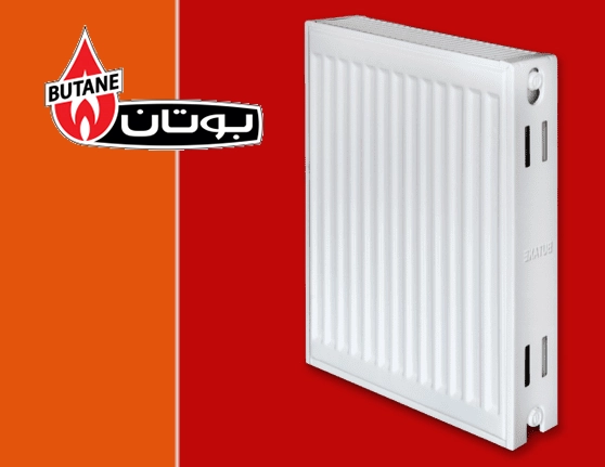 Butane panel radiator