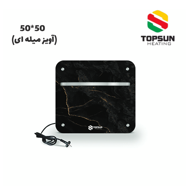 حوله خشک کن برقی تاپسان مدل 50*50