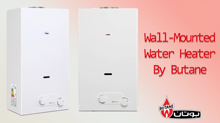 Butane wall-mounted gas water heaters