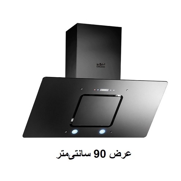 هود آشپزخانه مورب استیل البرز مدل SA-402-1