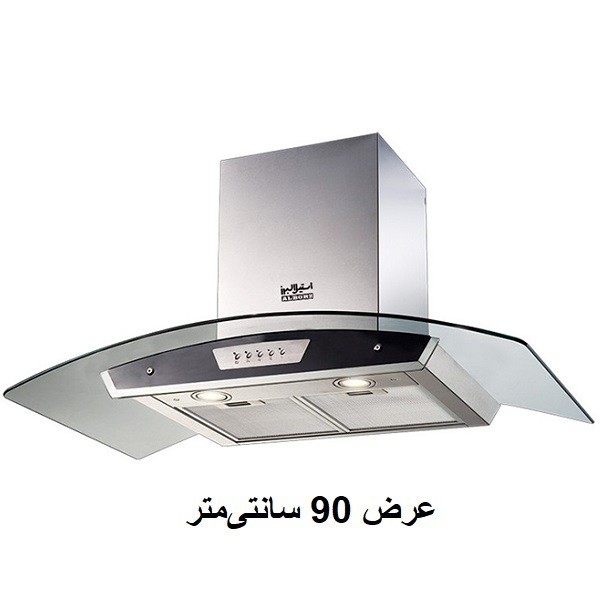 هود آشپزخانه شومینه ای استیل البرز مدل SA-102-1