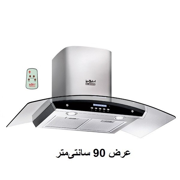 هود آشپزخانه شومینه ای استیل البرز مدل SA-120-2