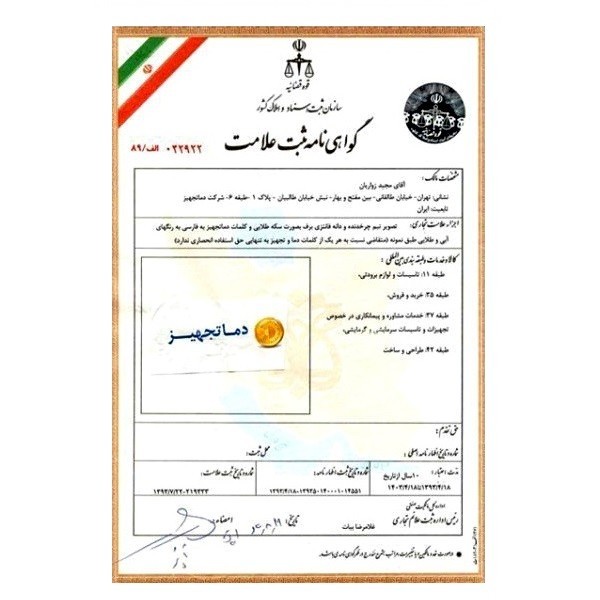 برج خنک کننده فایبرگلاس مکعبی 150 تن تبرید دماتجهیز-5