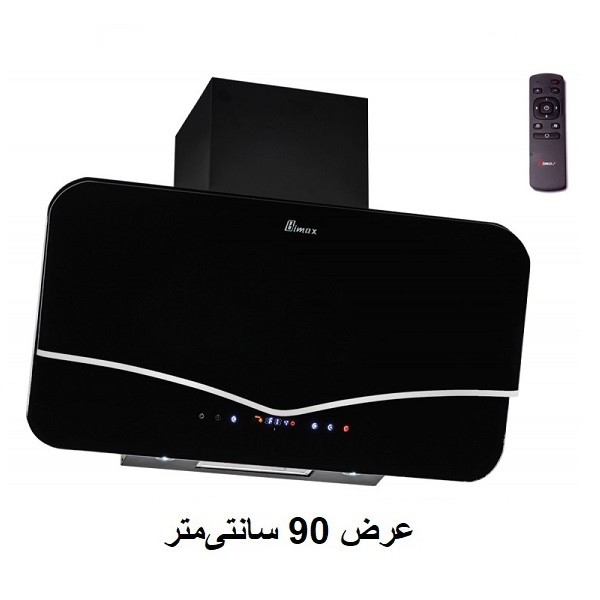 هود آشپزخانه مورب بیمکث مدل 2048-1