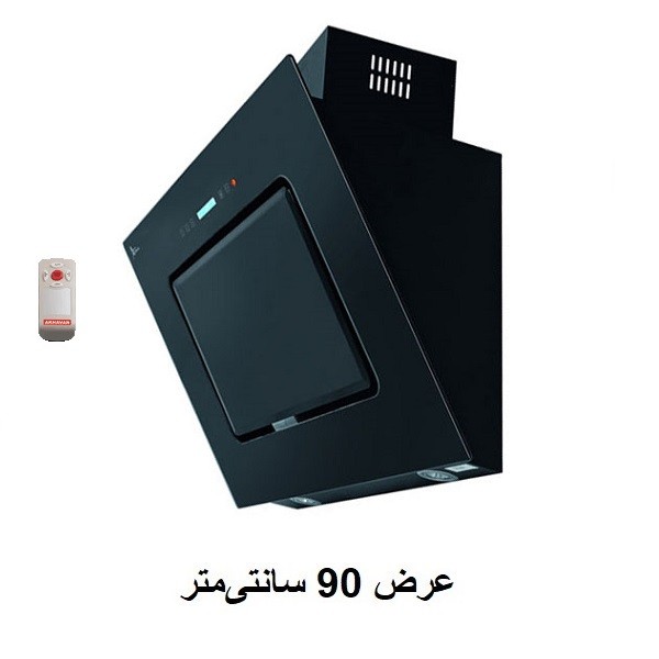 هود آشپزخانه مورب اخوان مدل H32-1