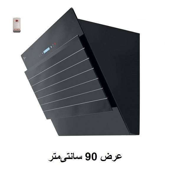 هود آشپزخانه مورب اخوان مدل H55-1