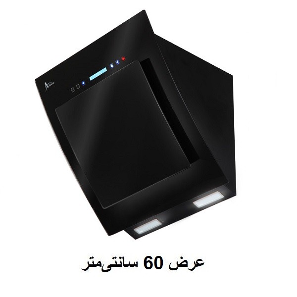 هود آشپزخانه مورب اخوان مدل H67-1