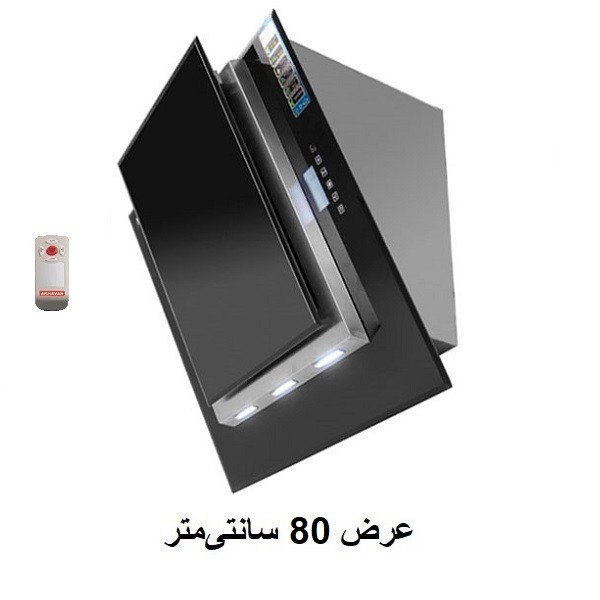 هود آشپزخانه مورب اخوان مدل H58-1