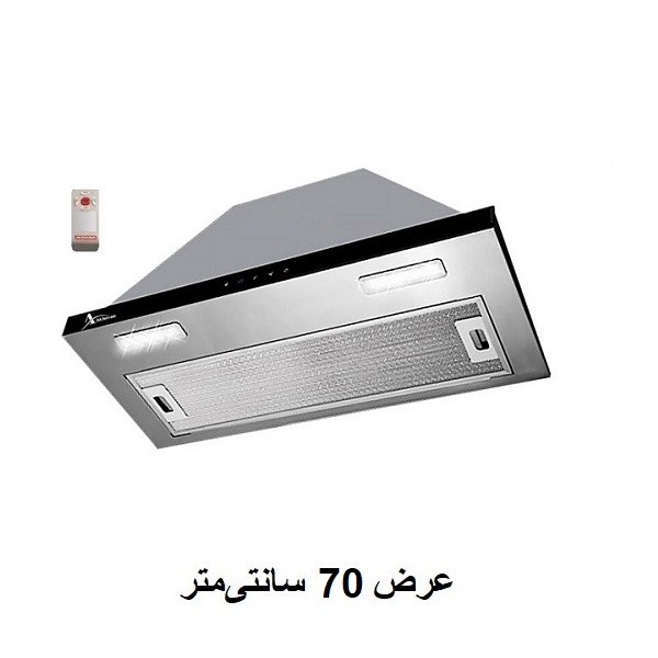 هود آشپزخانه مخفی اخوان مدل H64-TS-1