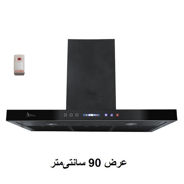 هود شومینه ای اخوان مدل H49-TS-1