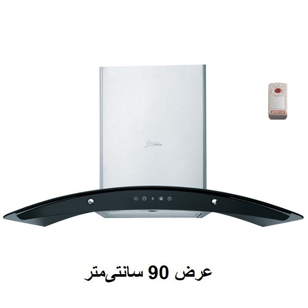 هود شومینه ای اخوان مدل H47-1