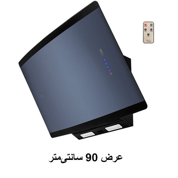 هود آشپزخانه مورب اخوان مدل H72-1