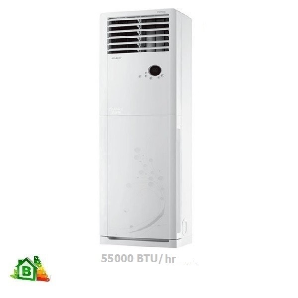 کولر گازی ایستاده گری 55000 مدل T2'matic-H55H3-1