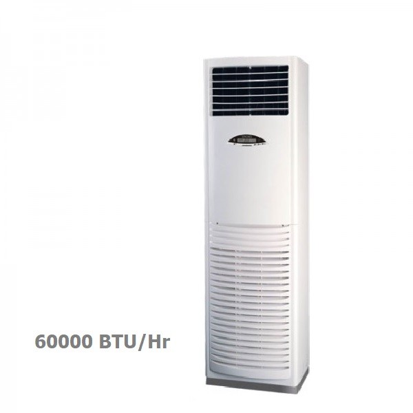 کولر گازی ایستاده 60000 اورینت مدل OMF-60H-1