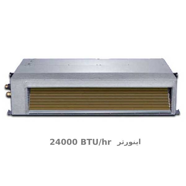 داکت اسپلیت زانتی 24000 اینورتر ZMDA-24HD1RANA-3