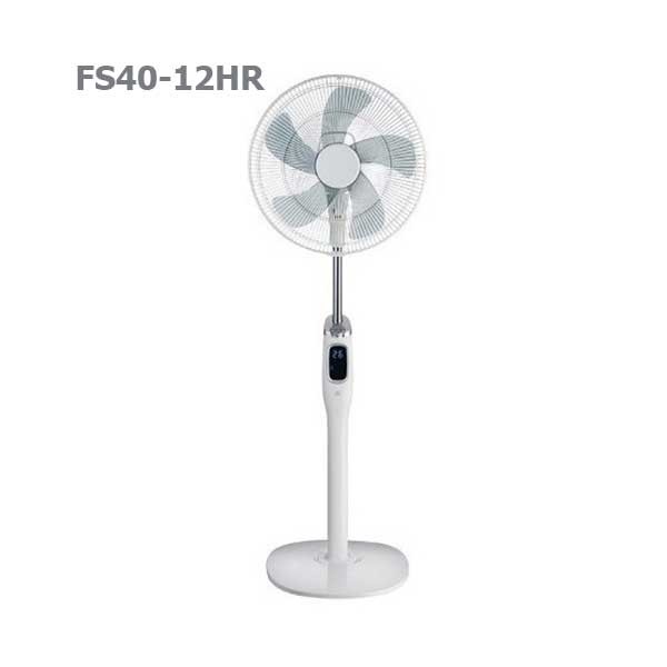 پنکه ایستاده میدیا مدل FS40-12HR-2