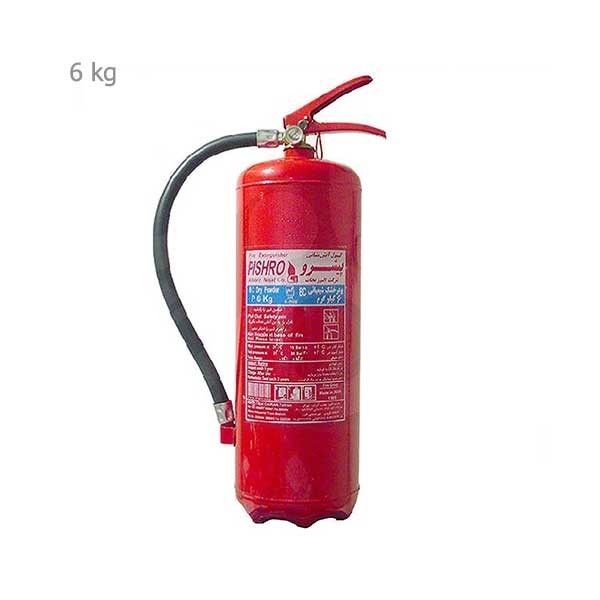 کپسول پودر و گاز 6 کیلویی پرتابل پیشرو-1