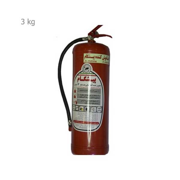 کپسول آتشنشانی پودر و گاز 3 کیلویی پرتابل پیشگام-1