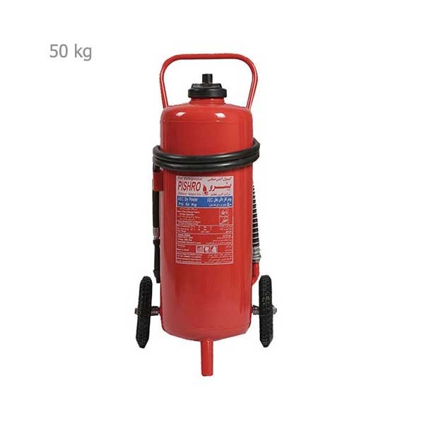 کپسول پودروگاز 50 کیلویی تحت فشار چرخدار پیشرو-1