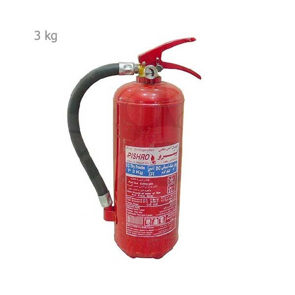 کپسول پودر و گاز 3 کیلویی پرتابل پیشرو-1