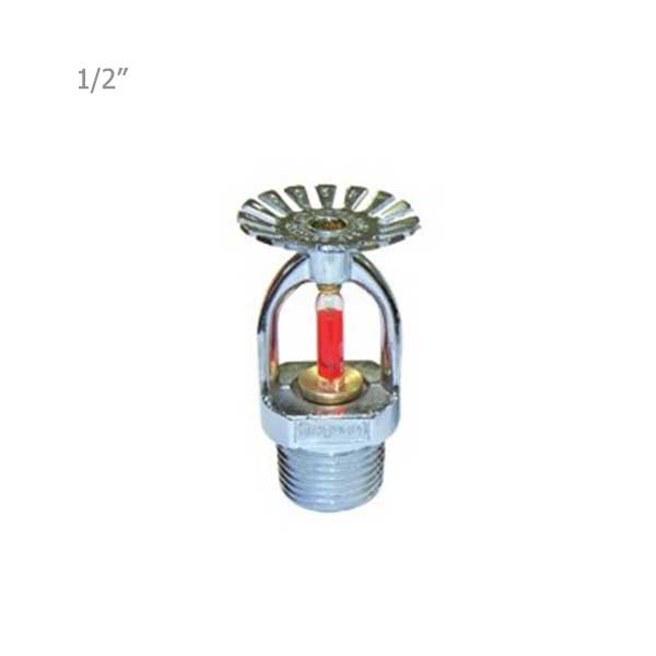 اسپرینکلر فایرگاردFireguard-2