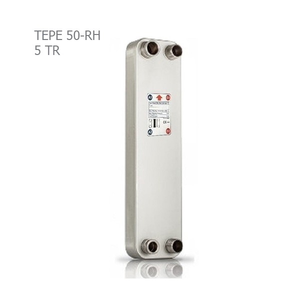 اواپراتور کائوری سری R مدل TEPE-50H-1