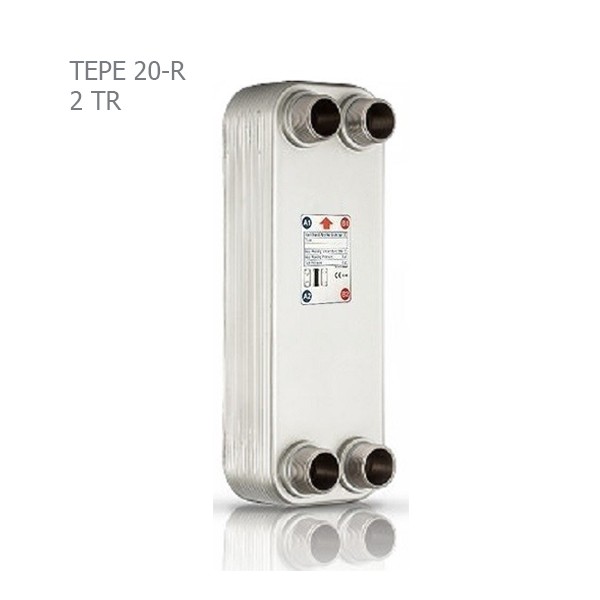 اواپراتور کائوری سری R مدل TEPE-20-1